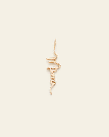 Mama Charm - 14k Solid Gold